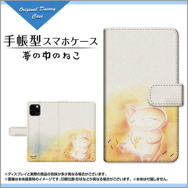 X}zP[X iPhone 12 Pro Max ACtH 蒠^ JΉ P[X tیtBt ̒̂˂ ̂Ƃ fUC CXg ˂