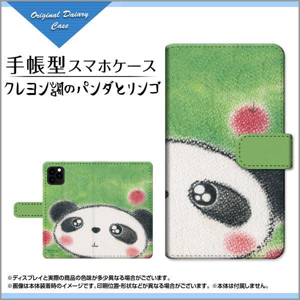 X}zP[X iPhone 12 Pro Max ACtH 蒠^ JΉ P[X tیtBt Ñp_ƃS ̂Ƃ fUC