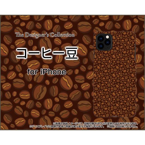 iPhone 12 Pro Max ACtH gDGu v }bNX n[hP[X/TPU\tgP[X tیtBt R[q[  i܂߁j r[Y F n