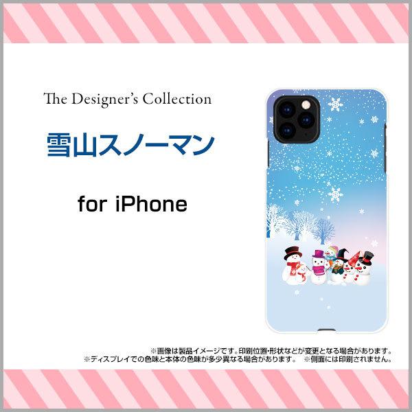 iPhone 12 Pro Max �A�C�t�H�� �n�[�h�P�[�X/TPU�\�t�g�P�[�X �t���ی�t�B�����t ��R�X�m�[�}�� �~ ��̌��� �Ⴞ��� �䂫����� �X�m�[�}�� �� ���킢��