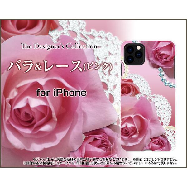 iPhone 12 Pro Max ACtH n[hP[X/TPU\tgP[X tیtBt o[X(sN) NX^[Y i킢j