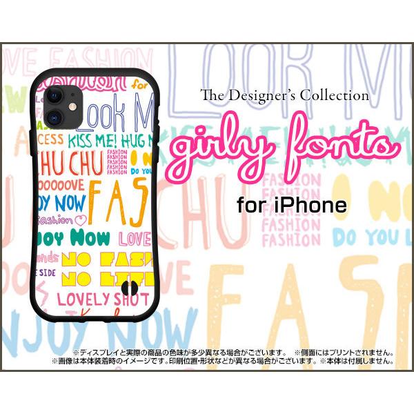 iPhone 12 Pro Max �A�C�t�H�� �g�D�G���u �v�� �}�b�N�X �ϏՌ� �n�C�u���b�h�P�[�X �X�g���b�v�z�[���t �t���ی�t�B�����t �K�[���[�t�H���g�i�J���t���j