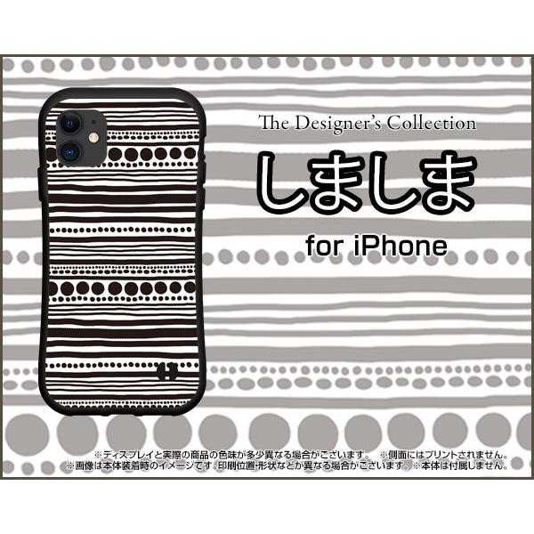 iPhone 12 Pro Max �A�C�t�H�� �g�D�G���u �v�� �}�b�N�X �ϏՌ� �n�C�u���b�h�P�[�X �X�g���b�v�z�[���t �t���ی�t�B�����t ���܂��܁i�u���b�N�j