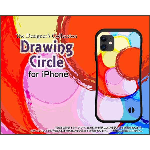 iPhone 12 Pro Max ACtH gDGu v }bNX ϏՌ nCubhP[X Xgbvz[t tیtBt Drowing Circle