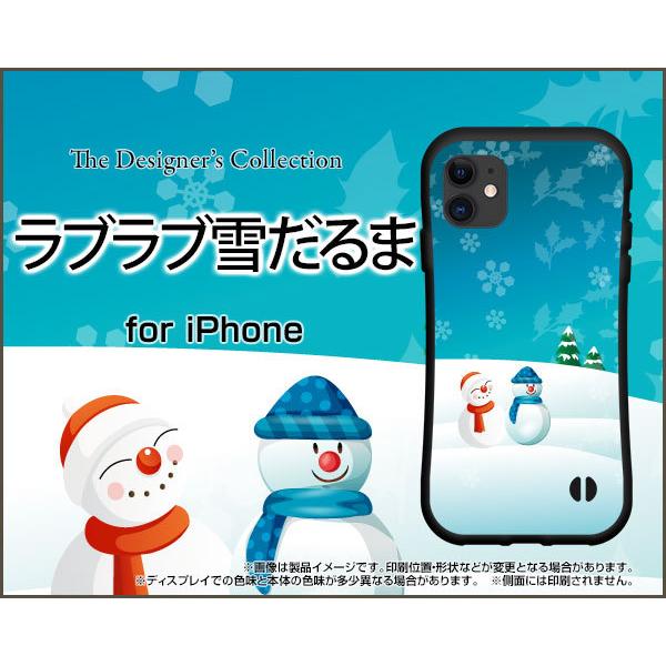 iPhone 12 Pro Max ACtH gDGu v }bNX ϏՌ nCubhP[X Xgbvz[t tیtBt uuႾ