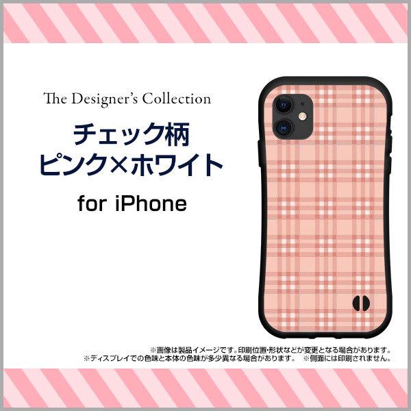 iPhone 12 Pro Max ACtH gDGu v }bNX ϏՌ nCubhP[X Xgbvz[t tیtBt `FbNsN×zCg