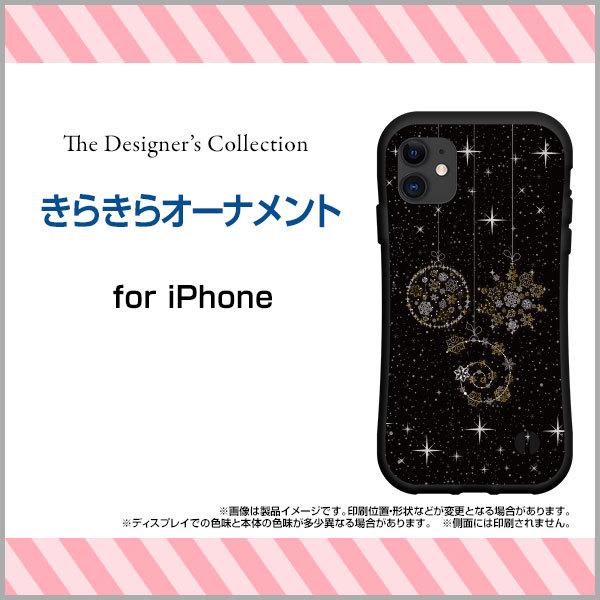 iPhone 12 Pro Max ACtH gDGu v }bNX ϏՌ nCubhP[X Xgbvz[t tیtBt 炫I[ig