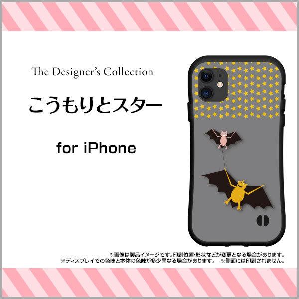 iPhone 12 Pro Max ACtH gDGu v }bNX ϏՌ nCubhP[X Xgbvz[t tیtBt ƃX^[