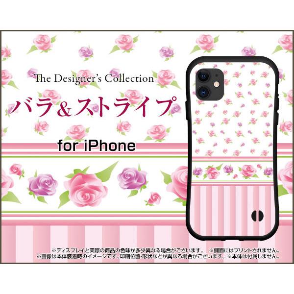 iPhone 12 Pro Max ACtH gDGu v }bNX ϏՌ nCubhP[X Xgbvz[t tیtBt oXgCv