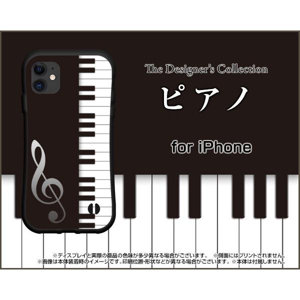 iPhone 12 Pro Max ACtH gDGu v }bNX ϏՌ nCubhP[X Xgbvz[t tیtBt sAm