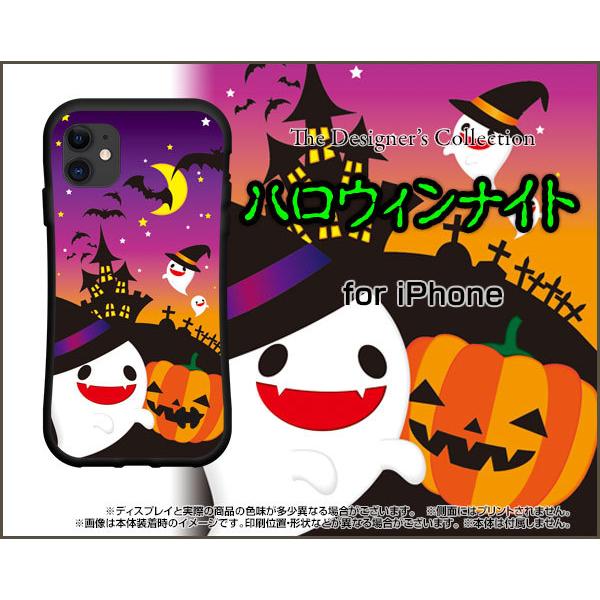 iPhone 12 Pro Max ACtH gDGu v }bNX ϏՌ nCubhP[X Xgbvz[t tیtBt nEBiCg