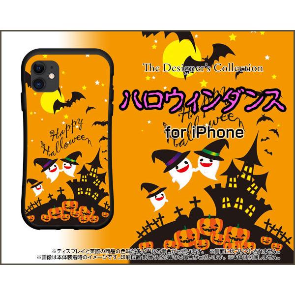 iPhone 12 Pro Max ACtH gDGu v }bNX ϏՌ nCubhP[X Xgbvz[t tیtBt nEB_X