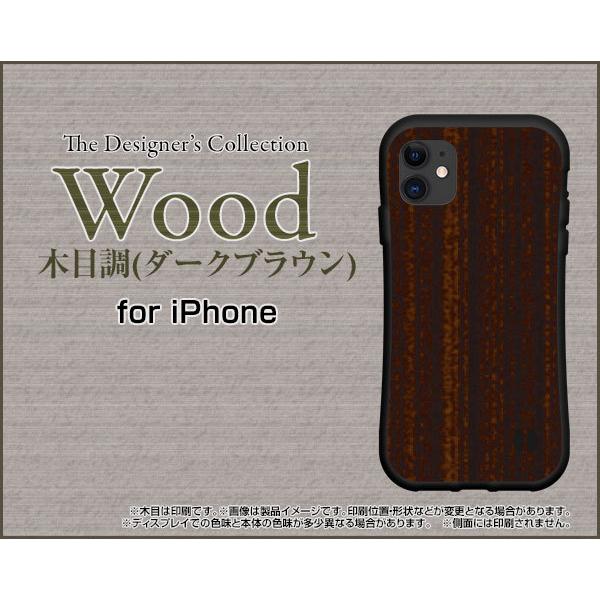 iPhone 12 Pro Max ACtH gDGu v }bNX ϏՌ nCubhP[X Xgbvz[t tیtBt Woodiؖڒj_[NuE