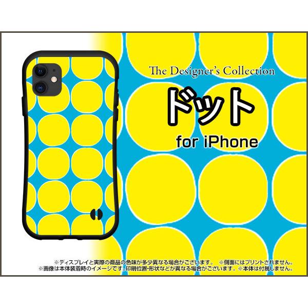 X}zP[X iPhone 12 Pro Max ACtH gDGu v }bNX ϏՌ nCubhP[X Xgbvz[t hbg(CG[)