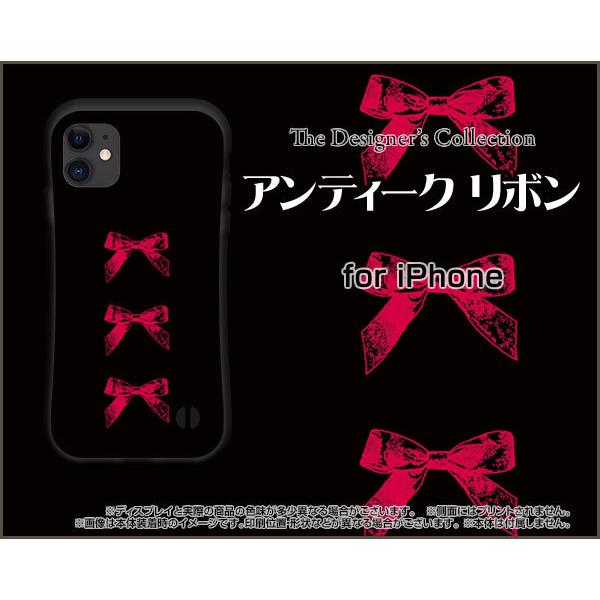 �X�}�z�P�[�X iPhone 12 Pro Max �A�C�t�H�� �g�D�G���u �v�� �}�b�N�X �ϏՌ� �n�C�u���b�h�P�[�X �X�g���b�v�z�[���t �A���e�B�[�N���{��(��×��)