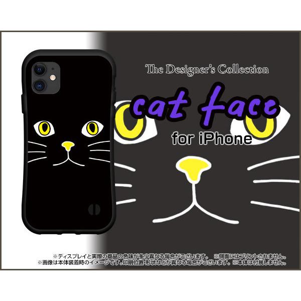 �X�}�z�P�[�X iPhone 12 Pro Max �A�C�t�H�� �g�D�G���u �v�� �}�b�N�X �ϏՌ� �n�C�u���b�h�P�[�X �X�g���b�v�z�[���t �L���b�g�t�F�C�X�i�u���b�N�j