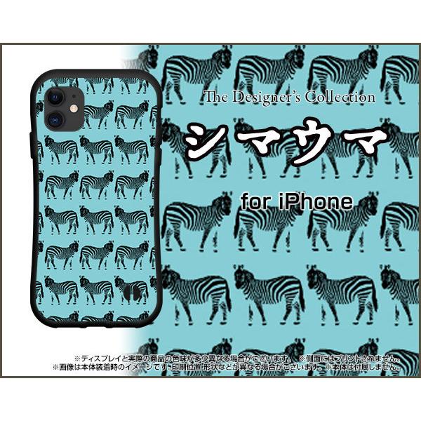 �X�}�z�P�[�X iPhone 12 Pro Max �A�C�t�H�� �g�D�G���u �v�� �}�b�N�X �ϏՌ� �n�C�u���b�h�P�[�X �X�g���b�v�z�[���t �V�}�E�}�i�u���[×�u���b�N�j