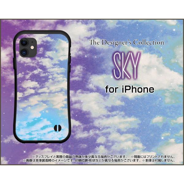 �X�}�z�P�[�X iPhone 12 Pro Max �A�C�t�H�� �g�D�G���u �v�� �}�b�N�X �ϏՌ� �n�C�u���b�h�P�[�X �X�g���b�v�z�[���t SKY�i�p�[�v��×�u���[�j