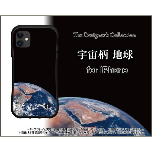 �X�}�z�P�[�X iPhone 12 Pro Max �A�C�t�H�� �g�D�G���u �v�� �}�b�N�X �ϏՌ� �n�C�u���b�h�P�[�X �X�g���b�v�z�[���t �F���� �n��