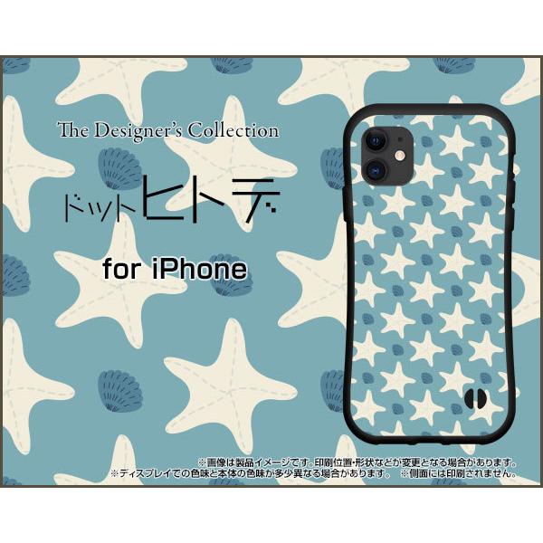 X}zP[X iPhone 12 Pro Max ACtH gDGu v }bNX ϏՌ nCubhP[X Xgbvz[t hbgqgf(F×)