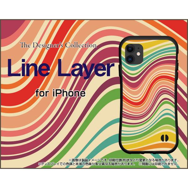 �X�}�z�P�[�X iPhone 12 Pro Max �A�C�t�H�� �g�D�G���u �v�� �}�b�N�X �ϏՌ� �n�C�u���b�h�P�[�X �X�g���b�v�z�[���t Line Layer type001