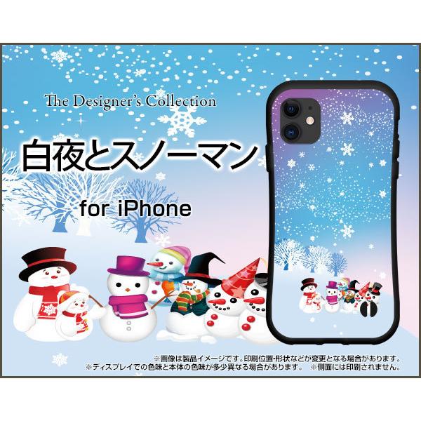 �X�}�z�P�[�X iPhone 12 Pro Max �A�C�t�H�� �g�D�G���u �v�� �}�b�N�X �ϏՌ� �n�C�u���b�h�P�[�X �X�g���b�v�z�[���t ����ƃX�m�[�}��