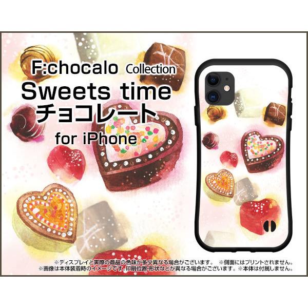 X}zP[X iPhone 12 Pro Max ACtH gDGu v }bNX ϏՌ nCubhP[X Xgbvz[t Sweets time `R[g