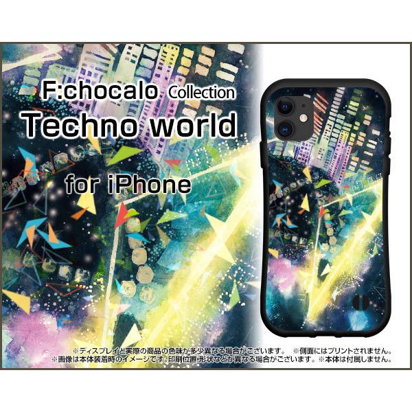 �X�}�z�P�[�X iPhone 12 Pro Max �A�C�t�H�� �g�D�G���u �v�� �}�b�N�X �ϏՌ� �n�C�u���b�h�P�[�X �X�g���b�v�z�[���t Techno world