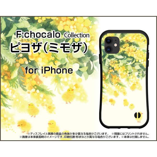 X}zP[X iPhone 12 Pro Max ACtH gDGu v }bNX ϏՌ nCubhP[X Xgbvz[t sUi~Uj