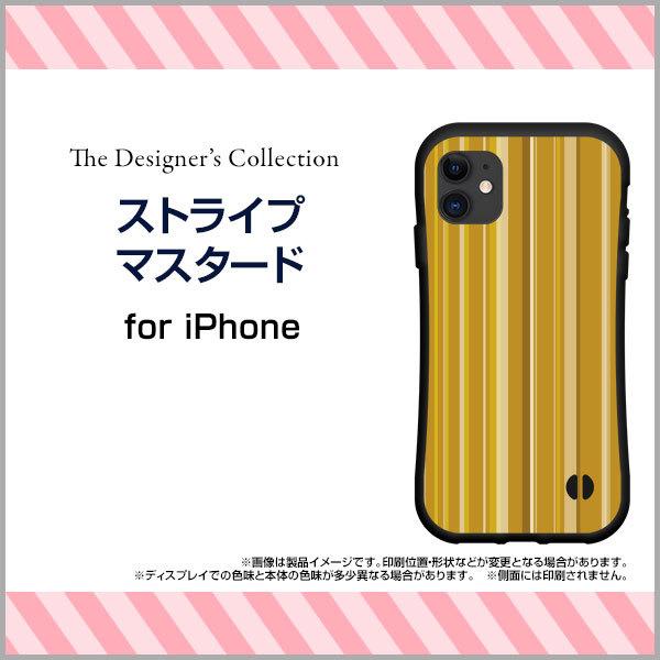 �X�}�z�P�[�X iPhone 12 Pro Max �A�C�t�H�� �g�D�G���u �v�� �}�b�N�X �ϏՌ� �n�C�u���b�h�P�[�X �X�g���b�v�z�[���t �X�g���C�v�}�X�^�[�h