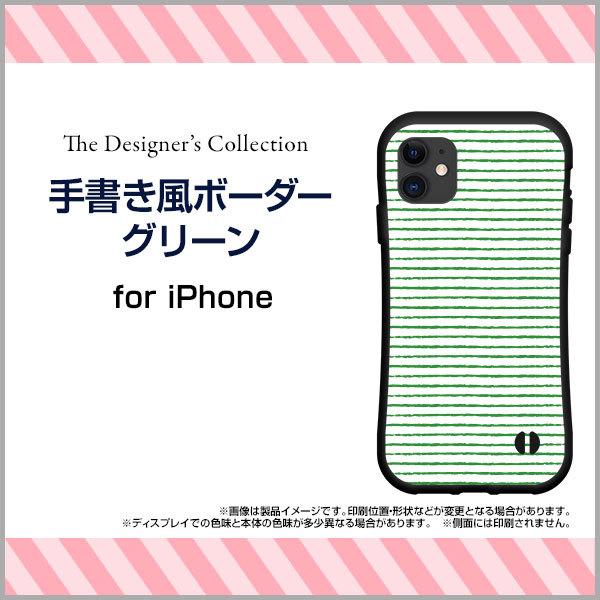 X}zP[X iPhone 12 Pro Max ACtH gDGu v }bNX ϏՌ nCubhP[X Xgbvz[t 菑{[_[O[