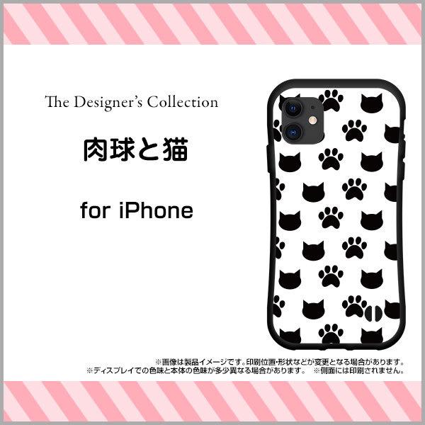 X}zP[X iPhone 12 Pro Max ACtH gDGu v }bNX ϏՌ nCubhP[X Xgbvz[t ƔL