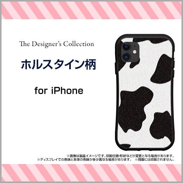 X}zP[X iPhone 12 Pro Max ACtH gDGu v }bNX ϏՌ nCubhP[X Xgbvz[t zX^C