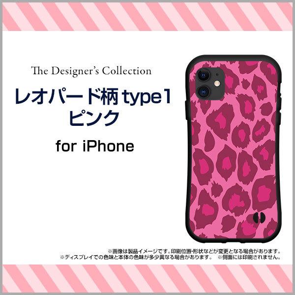 X}zP[X iPhone 12 Pro Max ACtH gDGu v }bNX ϏՌ nCubhP[X Xgbvz[t Ip[htype1sN