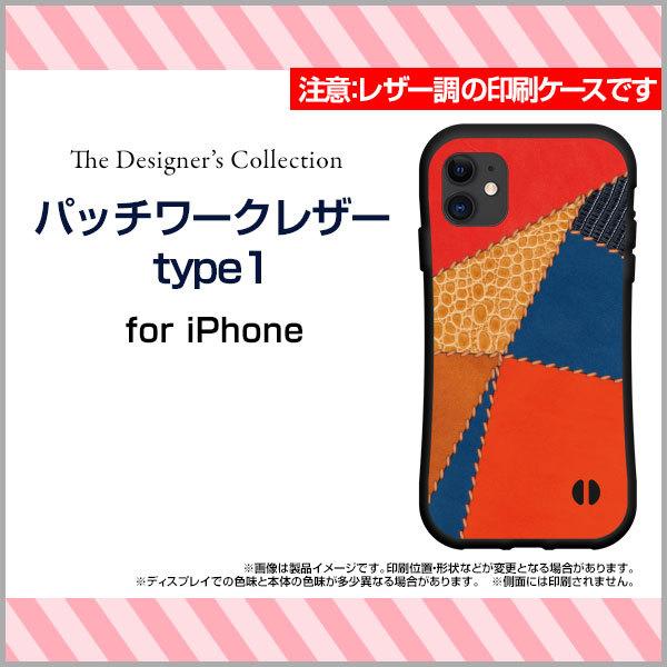 X}zP[X iPhone 12 Pro Max ACtH gDGu v }bNX ϏՌ nCubhP[X Xgbvz[t pb`[NU[type1