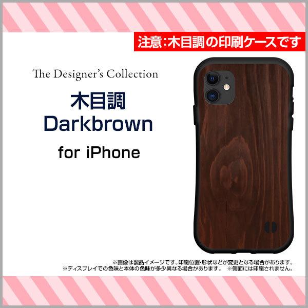 X}zP[X iPhone 12 Pro Max ACtH gDGu v }bNX ϏՌ nCubhP[X Xgbvz[t ؖڒDarkbrown
