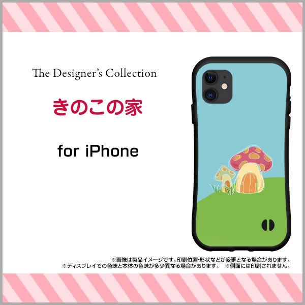 �X�}�z�P�[�X iPhone 12 Pro Max �A�C�t�H�� �g�D�G���u �v�� �}�b�N�X �ϏՌ� �n�C�u���b�h�P�[�X �X�g���b�v�z�[���t ���̂��̉�