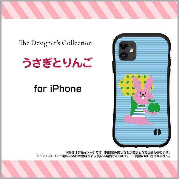 �X�}�z�P�[�X iPhone 12 Pro Max �A�C�t�H�� �g�D�G���u �v�� �}�b�N�X �ϏՌ� �n�C�u���b�h�P�[�X �X�g���b�v�z�[���t �������Ƃ��