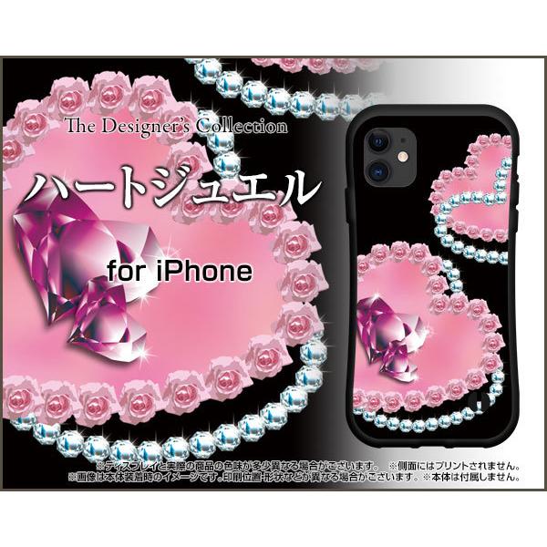 X}zP[X iPhone 12 Pro Max ACtH gDGu v }bNX ϏՌ nCubhP[X Xgbvz[t n[gWG