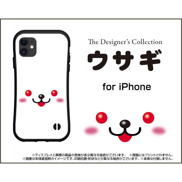 �X�}�z�P�[�X iPhone 12 Pro Max �A�C�t�H�� �g�D�G���u �v�� �}�b�N�X �ϏՌ� �n�C�u���b�h�P�[�X �X�g���b�v�z�[���t �E�T�M