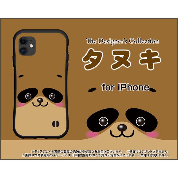 X}zP[X iPhone 12 Pro Max ACtH gDGu v }bNX ϏՌ nCubhP[X Xgbvz[t ^kL