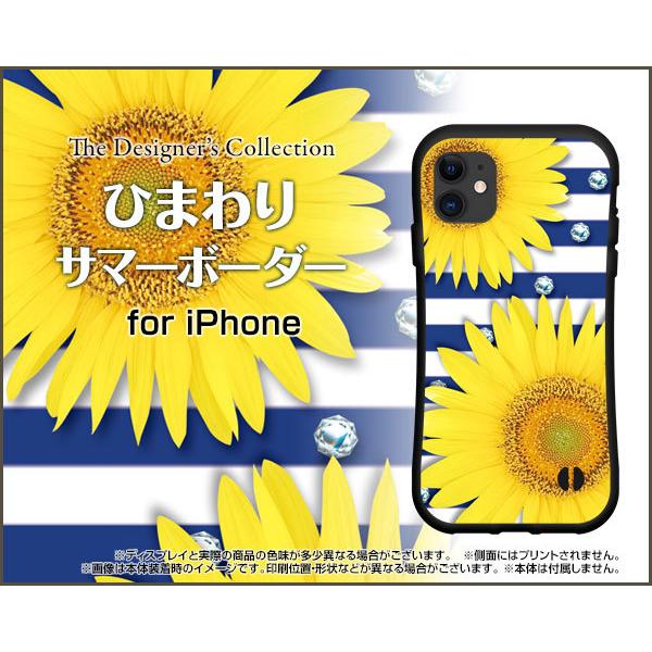 X}zP[X iPhone 12 Pro Max ACtH gDGu v }bNX ϏՌ nCubhP[X Xgbvz[t Ђ܂T}[{[_[