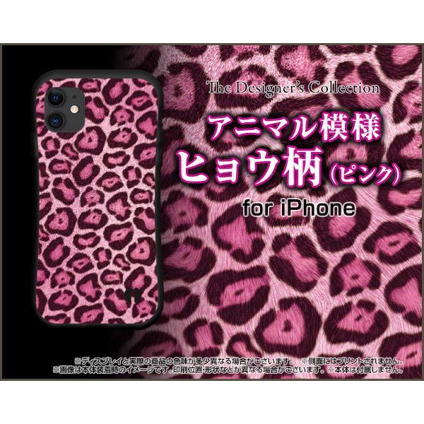 X}zP[X iPhone 12 Pro Max ACtH gDGu v }bNX ϏՌ nCubhP[X Xgbvz[t qE (sN)