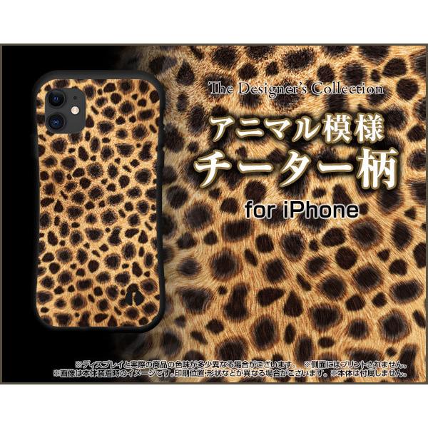 X}zP[X iPhone 12 Pro Max ACtH gDGu v }bNX ϏՌ nCubhP[X Xgbvz[t `[^[