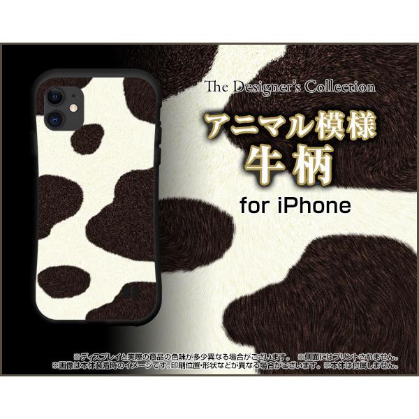 X}zP[X iPhone 12 Pro Max ACtH gDGu v }bNX ϏՌ nCubhP[X Xgbvz[t 