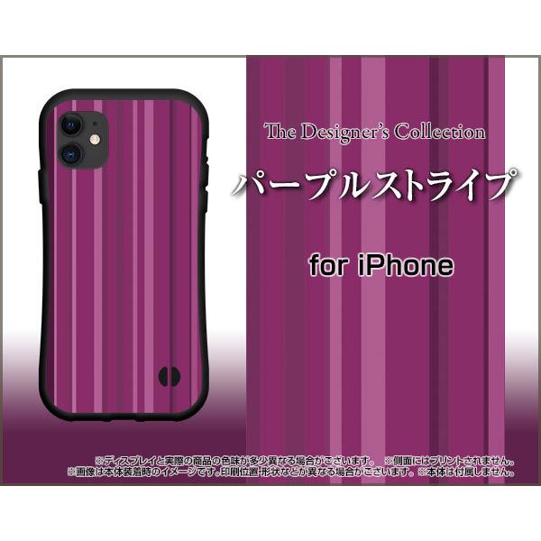 �X�}�z�P�[�X iPhone 12 Pro Max �A�C�t�H�� �g�D�G���u �v�� �}�b�N�X �ϏՌ� �n�C�u���b�h�P�[�X �X�g���b�v�z�[���t �p�[�v���X�g���C�v