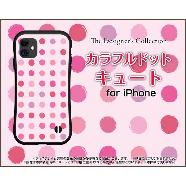 �X�}�z�P�[�X iPhone 12 Pro Max �A�C�t�H�� �g�D�G���u �v�� �}�b�N�X �ϏՌ� �n�C�u���b�h�P�[�X �X�g���b�v�z�[���t �J���t���h�b�g �L���[�g