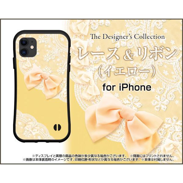 �X�}�z�P�[�X iPhone 12 Pro Max �A�C�t�H�� �g�D�G���u �v�� �}�b�N�X �ϏՌ� �n�C�u���b�h�P�[�X �X�g���b�v�z�[���t ���[�X�����{�� (�C�G���[)