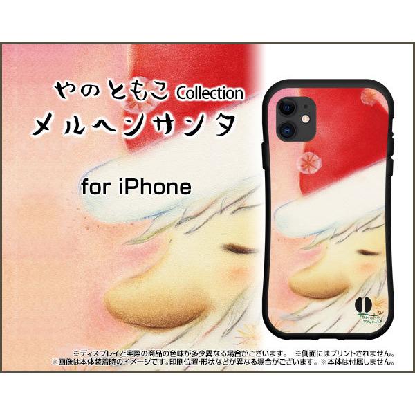 X}zP[X iPhone 12 Pro Max ACtH gDGu v }bNX ϏՌ nCubhP[X Xgbvz[t wT^