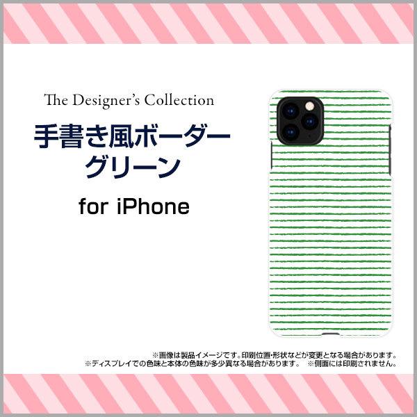 X}zP[X iPhone 12 Pro Max ACtH n[hP[X/TPU\tgP[X 菑{[_[O[ {[_[ XgCv 菑 N Vv